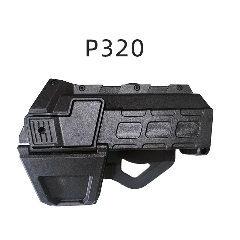 Glock, быстр механизм, (跨-border торговля), 17G, P320