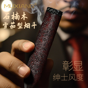 ľ�㟟��ʯ�ľ�~�׶�һ����ѩ���͵𶷏͹��ֹ������ʿ3mm�^�V