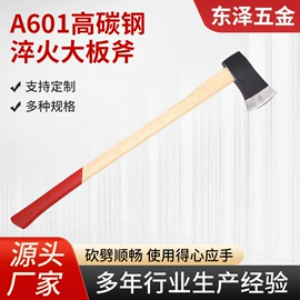 斧子;钢镐;锤子