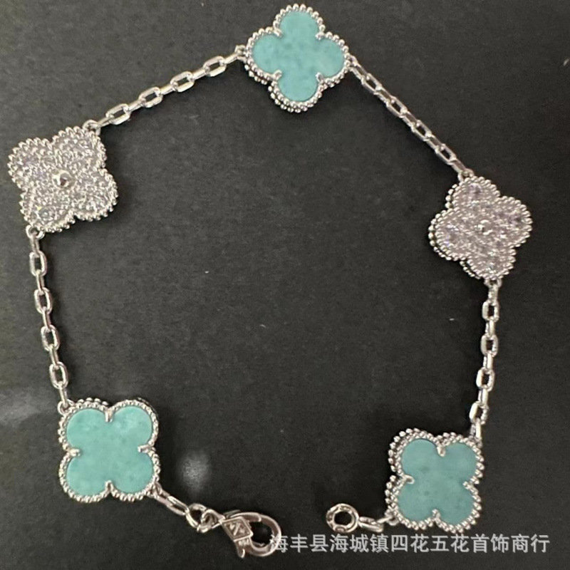 高版本V金四叶草手链女厚金镀18k金五花手链双面天然白贝母红玉髓|undefined