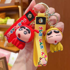 创意可爱蜡笔小新变装钥匙扣卡通PVC公仔包包挂件挂饰钥匙链礼