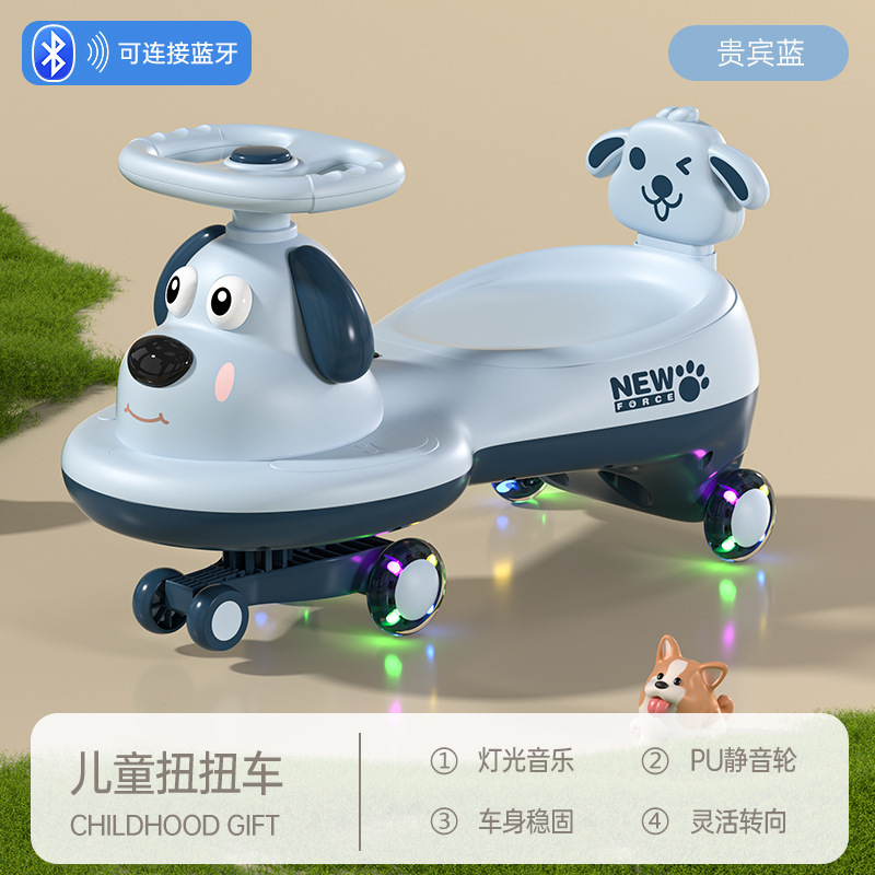子供用子犬ツイストカー、犬用牽引車、大人が座れる横転防止スイングカー、1～3歳の男女ベビーニューニューカー|undefined