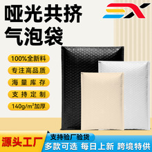 ��ɫ���⹲�DĤ���ݴ����f������������ĭ���p�ӼӺ�������մ��