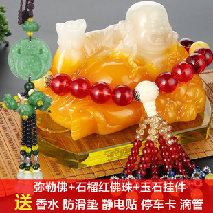 ��܇���[�����܇�d���շ���ˮС��܇���п�̨�bߙn�[����Ʒ