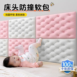 ��ճܛ����ײ���נ�����ͯ�����沼���b�ˮ�������N��߅��ȹ