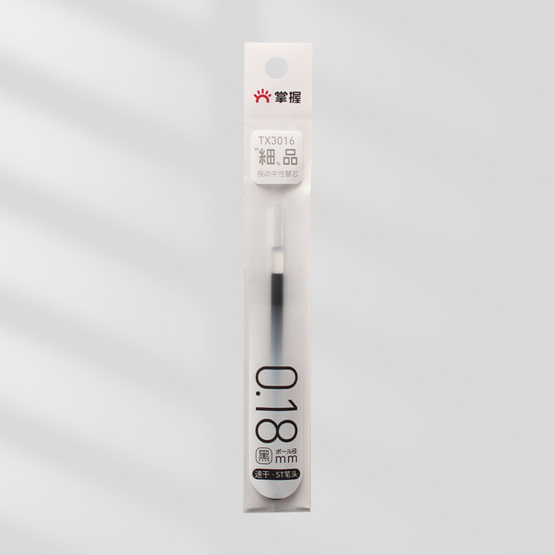 0.18 오리지널 교체 코어
