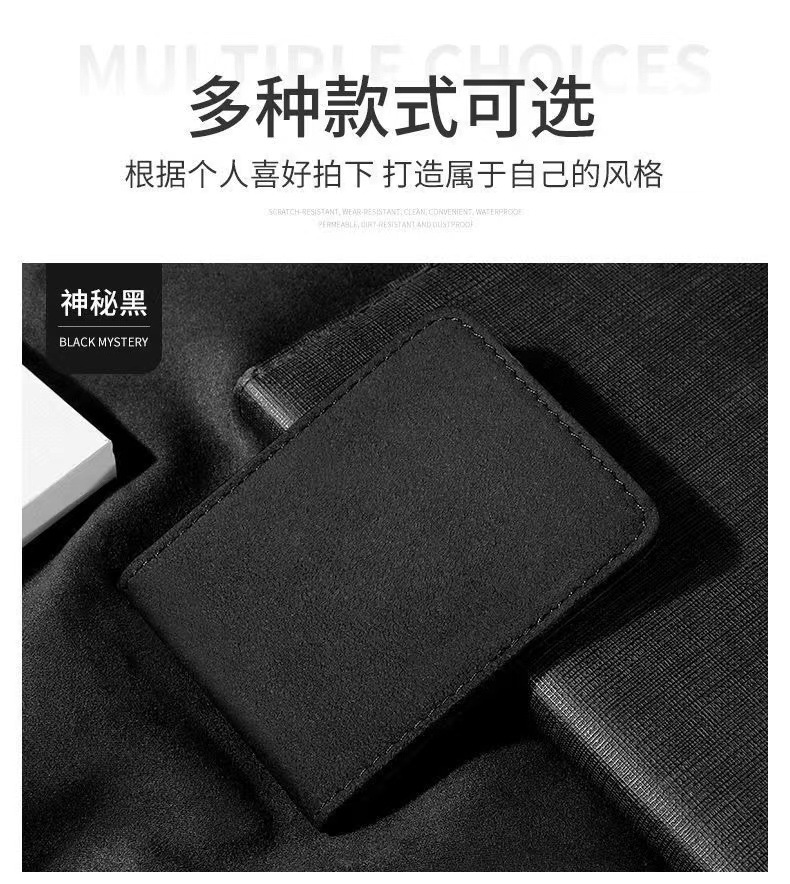 Car driver's license leather case suede driver's license book protective case motor vehicle license driving license multi-function protection card case