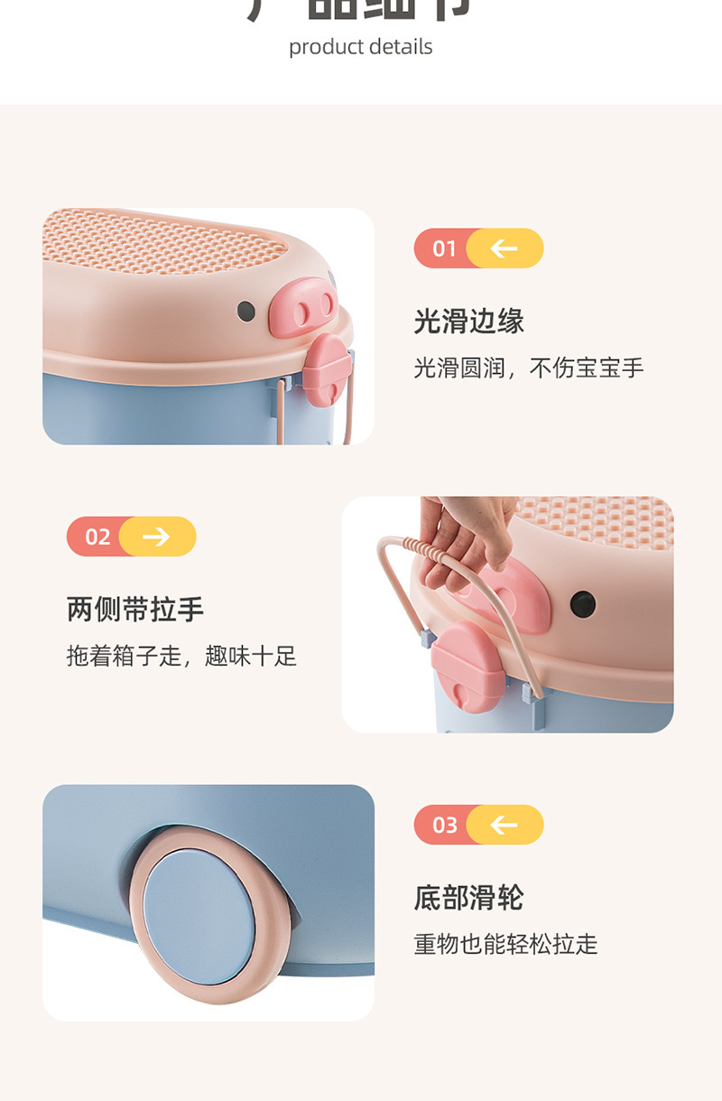 儿童玩具收纳箱