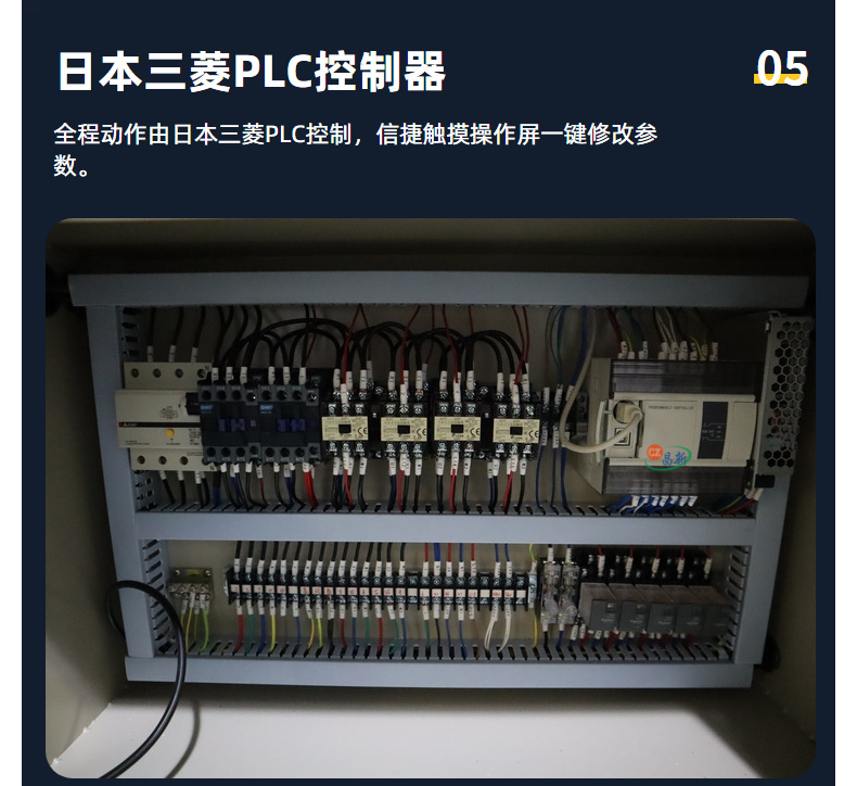 定做两头卧式对攻丝机对攻牙机m8龙骨型材侧面攻牙机