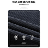 Мужские вельветовые осенние штаны, трендовые повседневные брюки, свободный крой