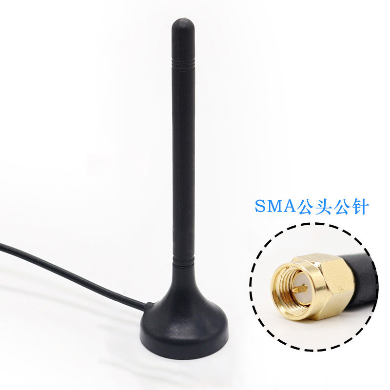 厂家直销 868MHz磁盘天线 SMA接头外置高增益小吸盘天线