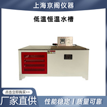 �Ϻ����w�S�ҹ����ؐ͜a��ˮ�۴������ؐ͜a��ˮ��ѭ�hˮ��