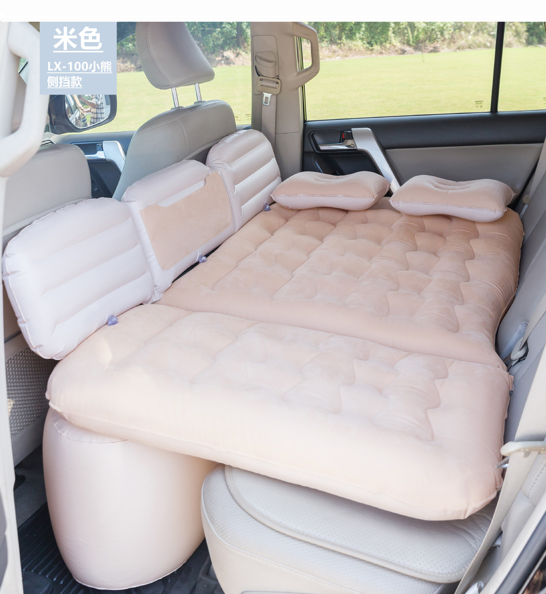 Car inflatable mattress car rear folding sleeping mat car SUV universal sleeping artifact car travel bed