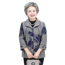 奶奶装春装外套中老年人妈妈春秋上衣短款老太太衣服60岁7080婆婆