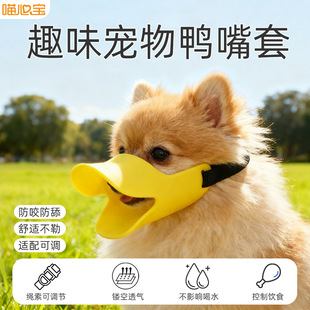 �������׷�ҧ�з��y�Թ��������С��Ȯ������Ȧֹ���������ތ���