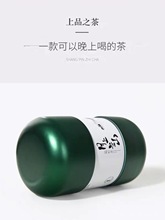 百瑞源枸杞丨月上兰山枸杞叶茶70g 宁夏枸杞树鲜嫩叶炒制 养生茶