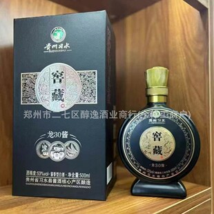 �F����ˮ�Ѳ����u30 53���u���Ͱ׾Ƽ��Z���׾��������l6*500ml