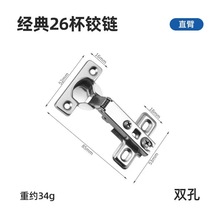 26���q� Һ�����_�q� ������խ�T�w�C����������៟���q