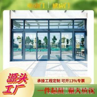 �����S��ֱ�N�C����܇վ늄ӸБ������T�����Tҕ�X���A����