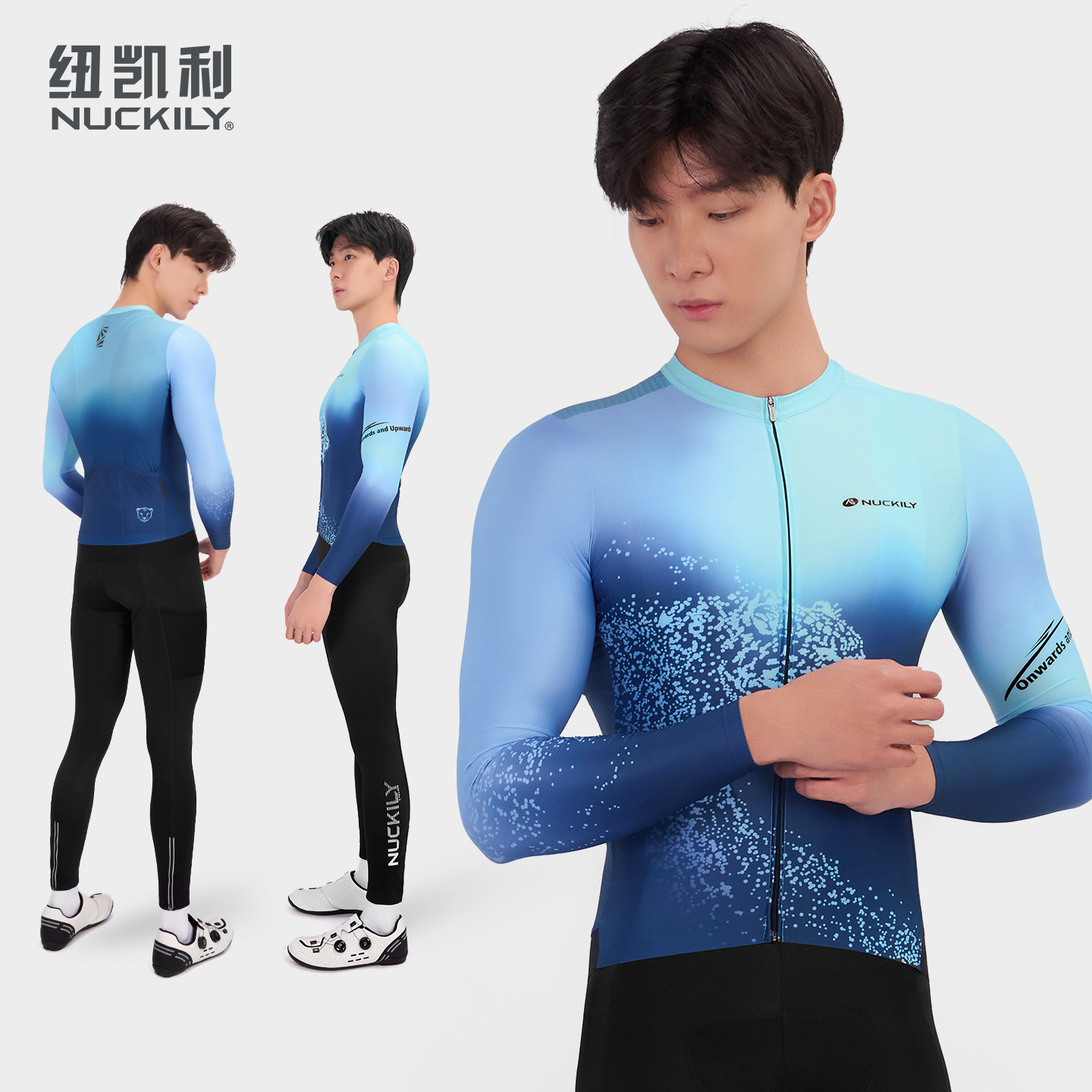 NUCKILY Cycling Clothing Men's Autumn Bicycle Breathable Slim-fit Mountain Highway Bike Long-sleeved Professional Cycling Top