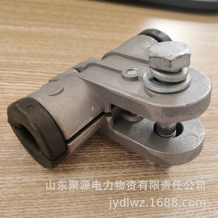 Export Type Small Tangent Cable Clamp ADSS/guided Cable Support Suspension Gold Tool