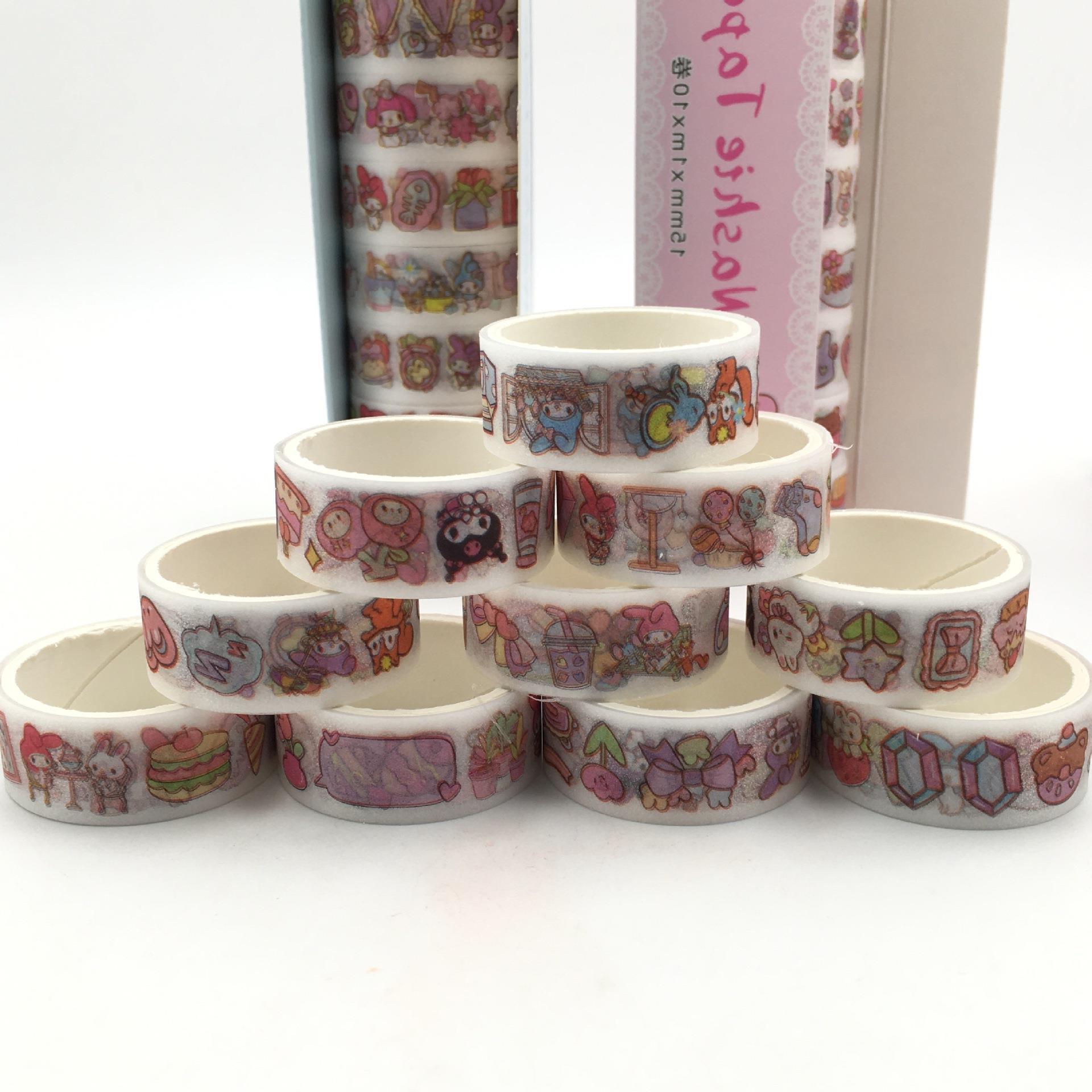 少女心美乐蒂胶带贴纸库洛米兔子10入胶带贴纸3D果冻油墨金粉贴