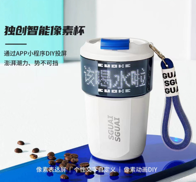 微信截图_20230421183228