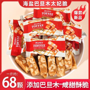 �����Ӱ͵�ľ̫���Ǻ��}�����ִ�ϲ�����e׷����ʳ��������lȺľ