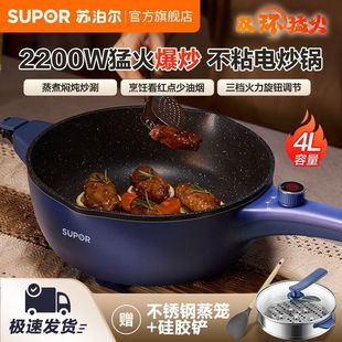 �K����늻�偼��ö๦�������󳴼�һ�wճ���늳����C