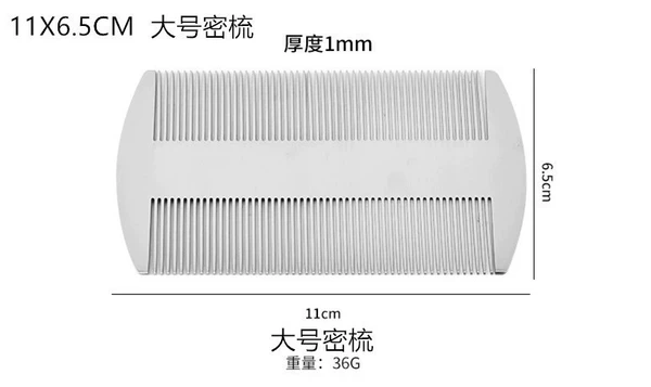 Large dense comb OPP bag size 1