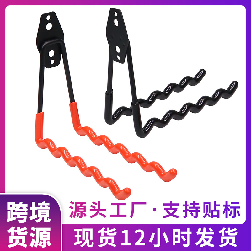 挂钩壁挂式承重水管电线收纳波浪钩子车库梯子重物型金属强力收纳|undefined