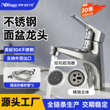 304���P����z���ϴ����ˮ���^�ο��l���gϴĘ��̨����������^