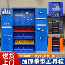 �Ӻ����͹��ߙ���鹤��܇��𹤾��ռ{��܇�g���߃���FƤ��