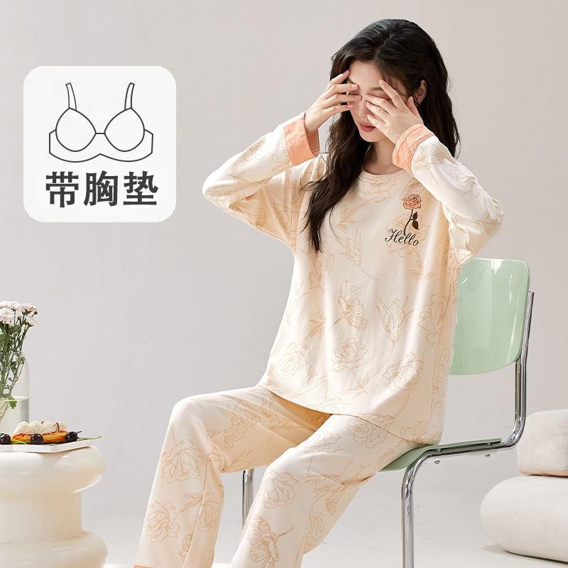 圆领套头睡衣女春秋款带胸垫免穿内衣长袖家居服套装防凸点可外穿
