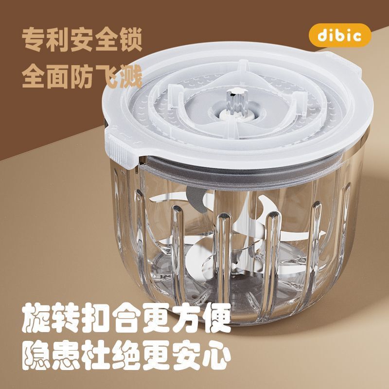 辅食机婴儿宝宝料理机多功能果泥神器打泥机研磨器316全钢刀|undefined