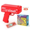 Red small money gun, with your logo imprint, 210G