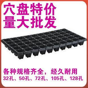 �S��ֱ�N����PѨ�P�I�B�����߲˼Ӻ�32 50 72 105 128�׿��ϻ�