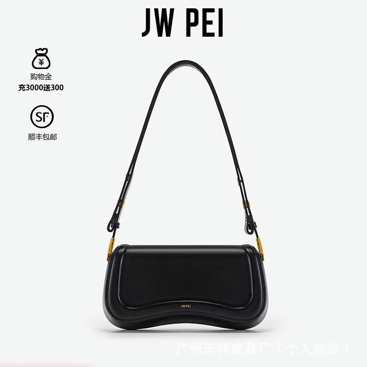 Jw Pei Pudding Bag Joy Niche Handbag New Trendy High-End Crossbody Shoulder Bag Designer Underarm Women's Bag