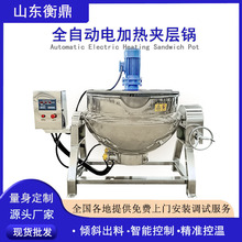 늼ӟ�A��� �����͔���ɃAбʽ�A��� ��偵��������u�ӹ��O��