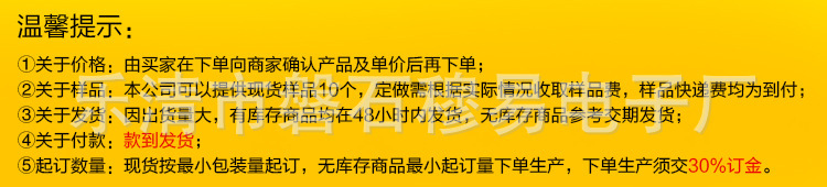 8568199991_1766543397