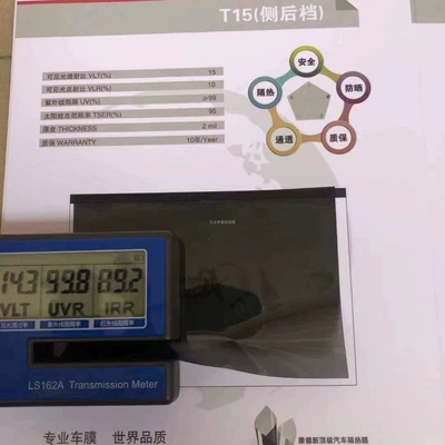 Automotive Film Solar Film Full Car Film - default-item-high-thermal-insulation-t15-side-rear-screen-30m