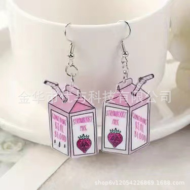 Men's double-sided acrylic sexy earrings heart shaped
