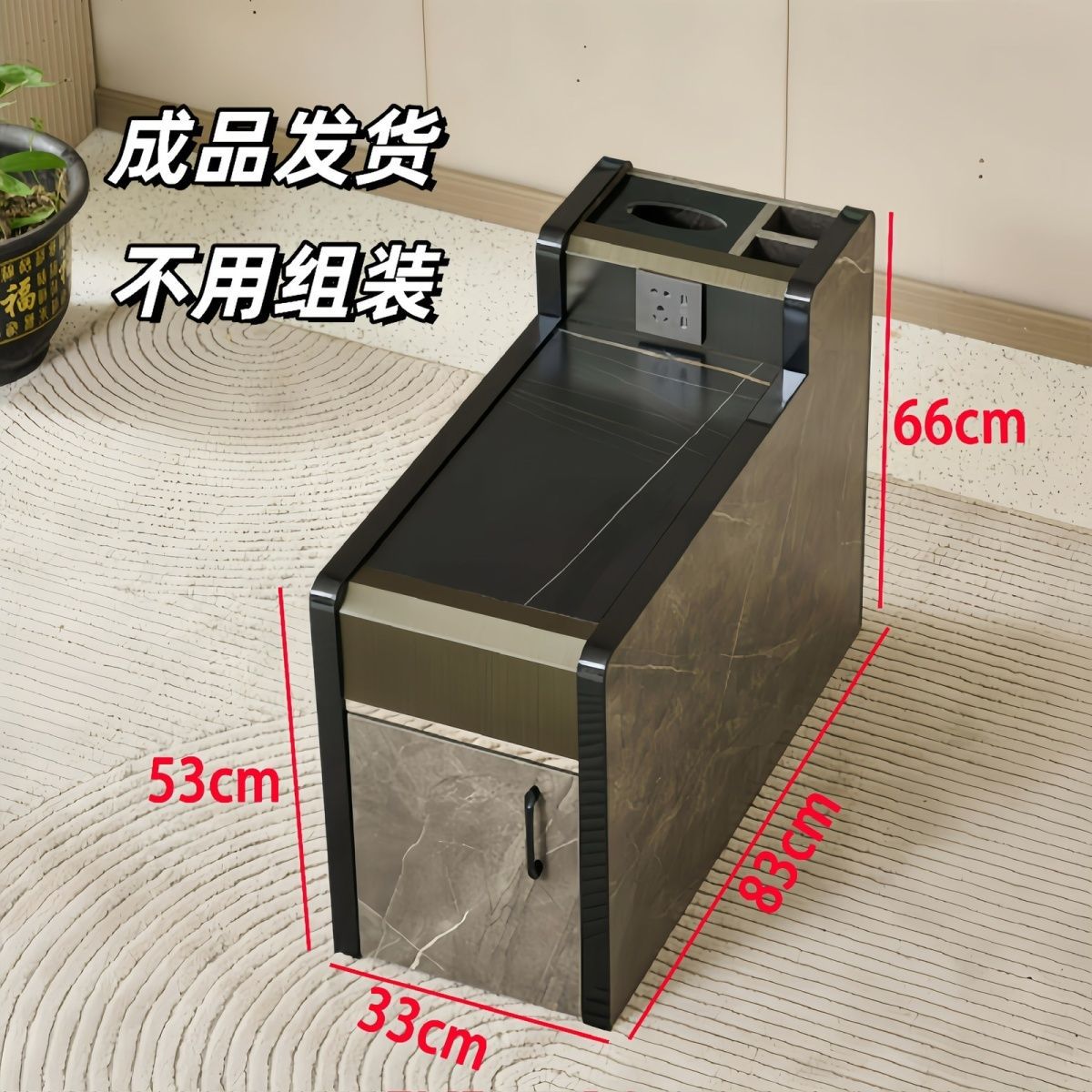 足疗沙发茶几边角带经济型桑拿按摩浴场柜小足浴洗脚美甲美容中间