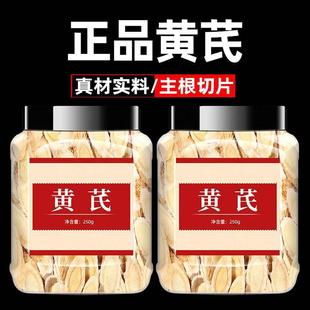���S��Ƭ500g�Sï���S�ϱ��䱱�β���ˮ�����l