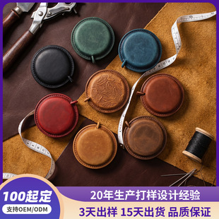 �羳�͹��^��ţƤ�����ֹ����RƤܛ��1.5m�����y�A��Ƥ��������