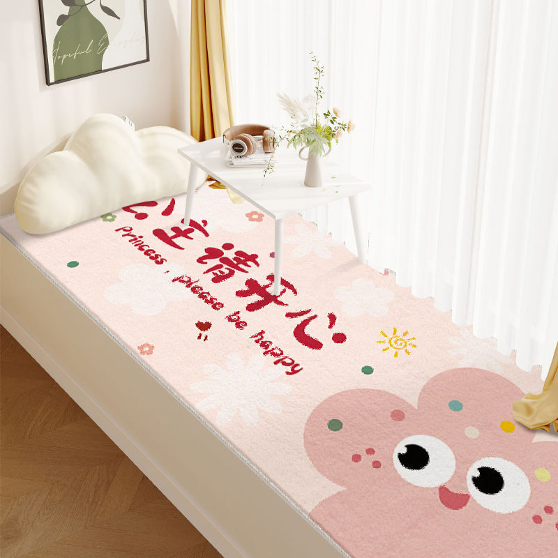 Simple y tranquilo, alfombra antideslizante de la mesa de té de la sala de estar, alfombra de cachemir, al lado de la cama del dormitorio, ventana flotante del balcón.