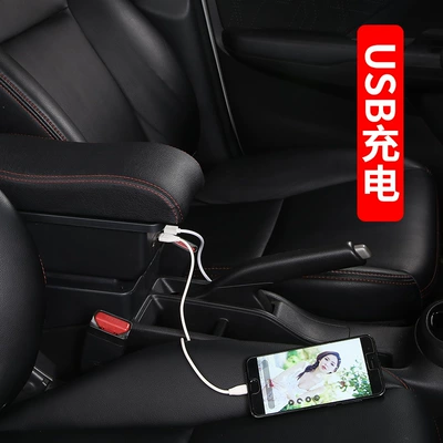 Armrest box, Armrest Box Benben Mini