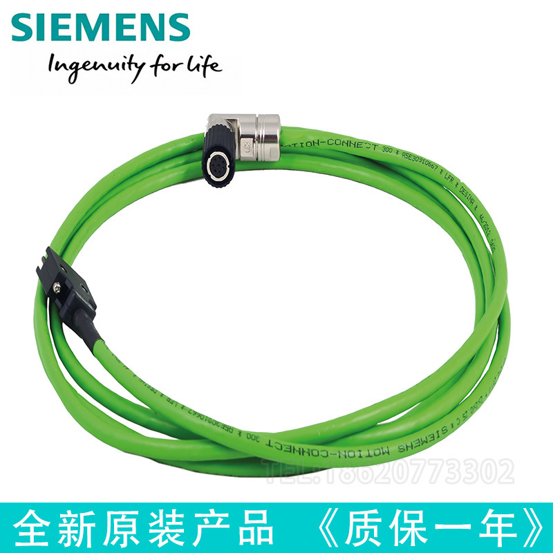 6FX3002-2DB10-1BA0西门子1BF0 1CA0 10米 15米 20米 编码器电缆