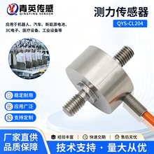 ���S����QYS?CL204�y���������p��������������5?500kgС�ͷQ��