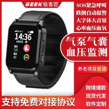 ܚҚʽyѪʽԒֱOyGPS߁Gλ֭h